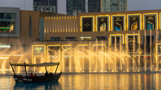 Dubai Fountain