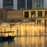 Dubai Fountain