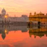 Golden Temple